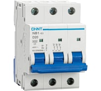 Автоматический выключатель CHINT модульный 3п D 20А 6кА NB1-63 (R) 179716
