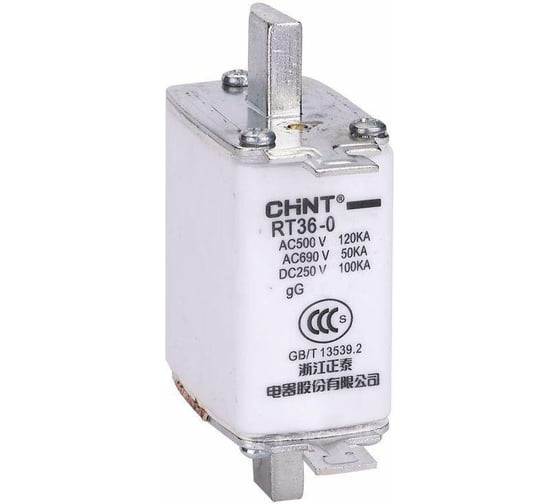 Плавкая вставка предохранителя CHINT RT36-0-160 габарит 0 100А 521232