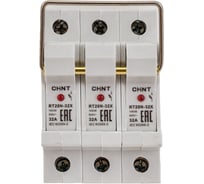 Держатель плавких вставок с индикацией CHINT RT28N-32x10x38 3П 520349