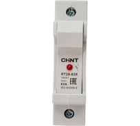 Держатель плавких вставок с индикацией CHINT RT28-63x14x51 1П 520439