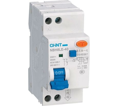 Автоматический выключатель дифференциального тока CHINT 5
