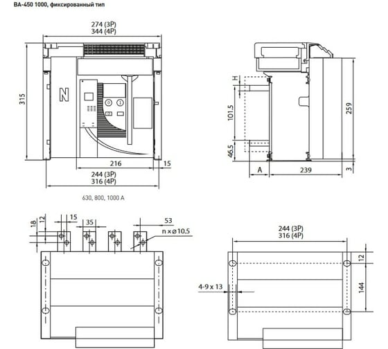Стационарный автоматический выключатель EKF ВА-450 1000/630А 3P 50кА PROxima mccb450-1000-630