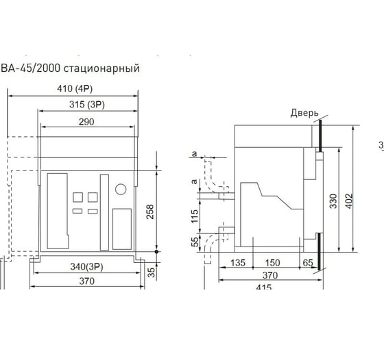 Автоматический выключатель EKF ВА-45 2000/800А 3P+N 50кА стационарный PROxima mccb45-2000-800-3PN