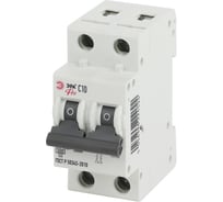 Автоматический выключатель ЭРА PRO NO902244 ВА4763 2Р, 10А, 6 кА, кривая С Б0048834