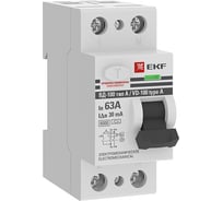 Устройство защитного отключения EKF ВД-100, 2P, 63А, 30мА, тип А, электромеханическое, 6кА, PROxima elcb-2-6-63-30-em-a-pro