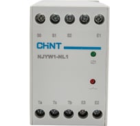 Реле контроля уровня жидкости CHINT NJYW1-NL1 AC 110В/220В 311015