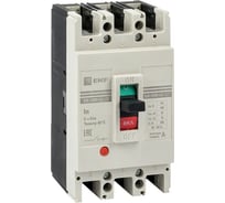 Автоматический выключатель EKF ВА-99М 63/63А 3P 5In 25кА PROxima mccb99-3P5In63-63m