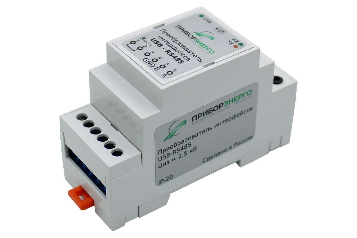 Преобразователь интерфейса НТК Приборэнерго USB-RS485 0210550010958 ...