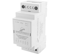 Преобразователь интерфейса НТК Приборэнерго USB-RS485 0210550010958