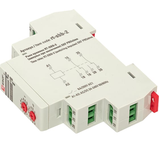 Реле времени EKF RT-SBB-2 (импульс при включении) PROxima rt-sbb-2