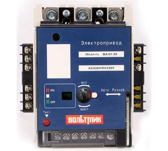 Автоматический выключатель ВТМ (S) ВА 57-35 341830 200А 2000 (НР-380АС; ПЭ-220АС) ВТМ00029576