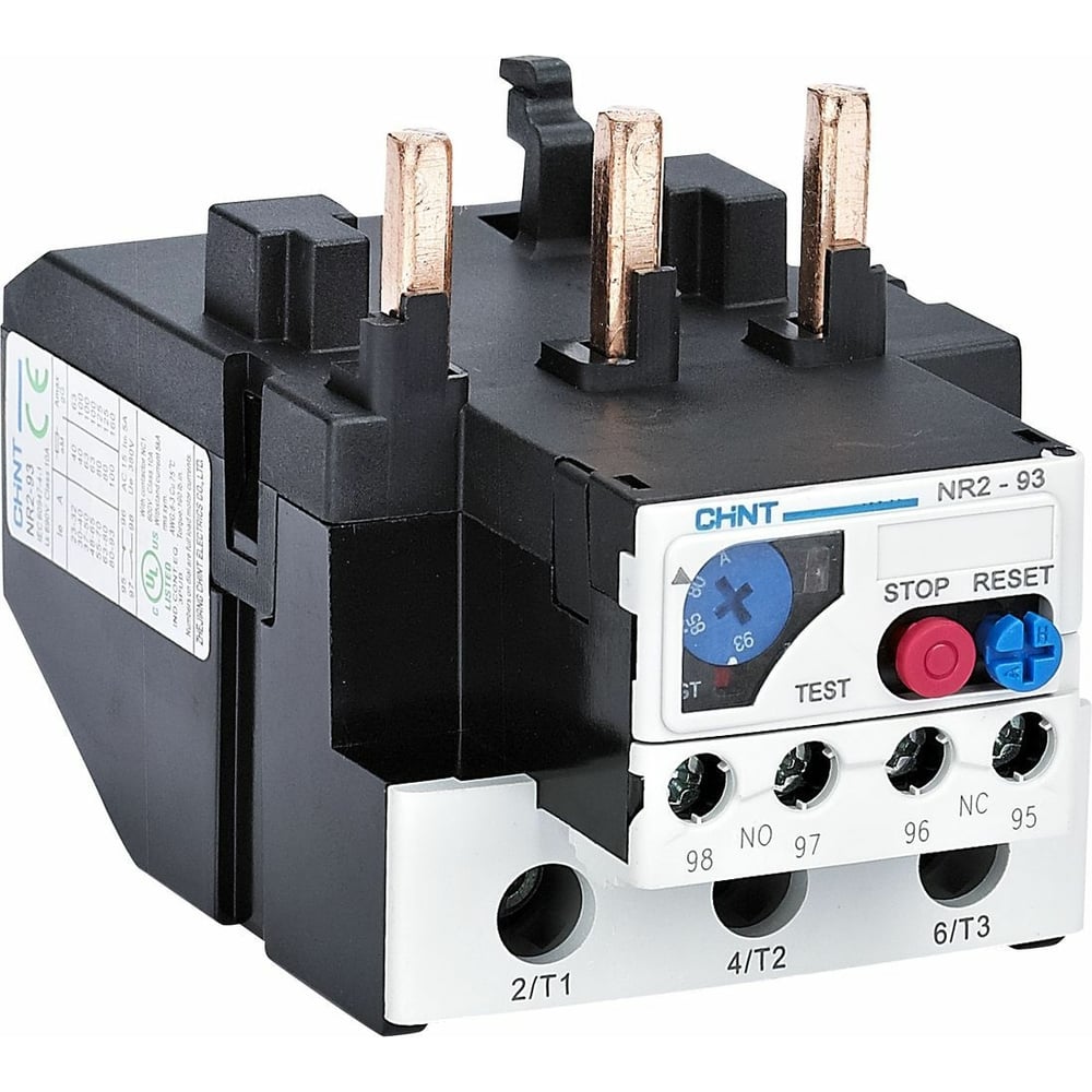 Тепловое реле CHINT NR2-93 55-70А (R) 268149 - выгодная цена, отзывы ...