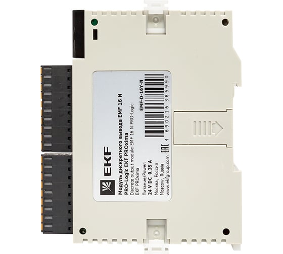 Модуль дискретного вывода EKF EMF 16 N PRO-Logic PROxima EMF-D-16Y-N