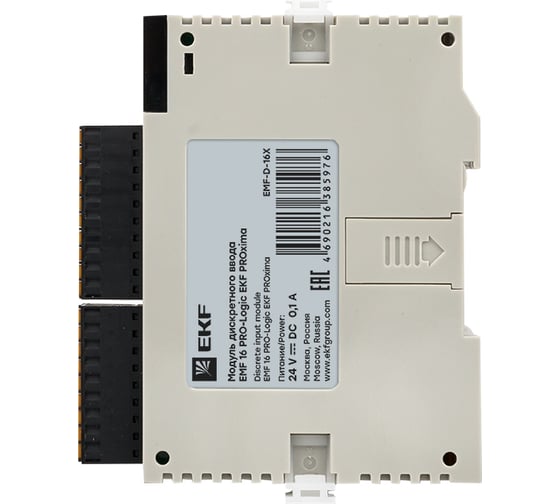 Модуль EKF дискретного в/в EMF 4/4 N PRO-Logic PROxima EMF-D-4X4Y-N
