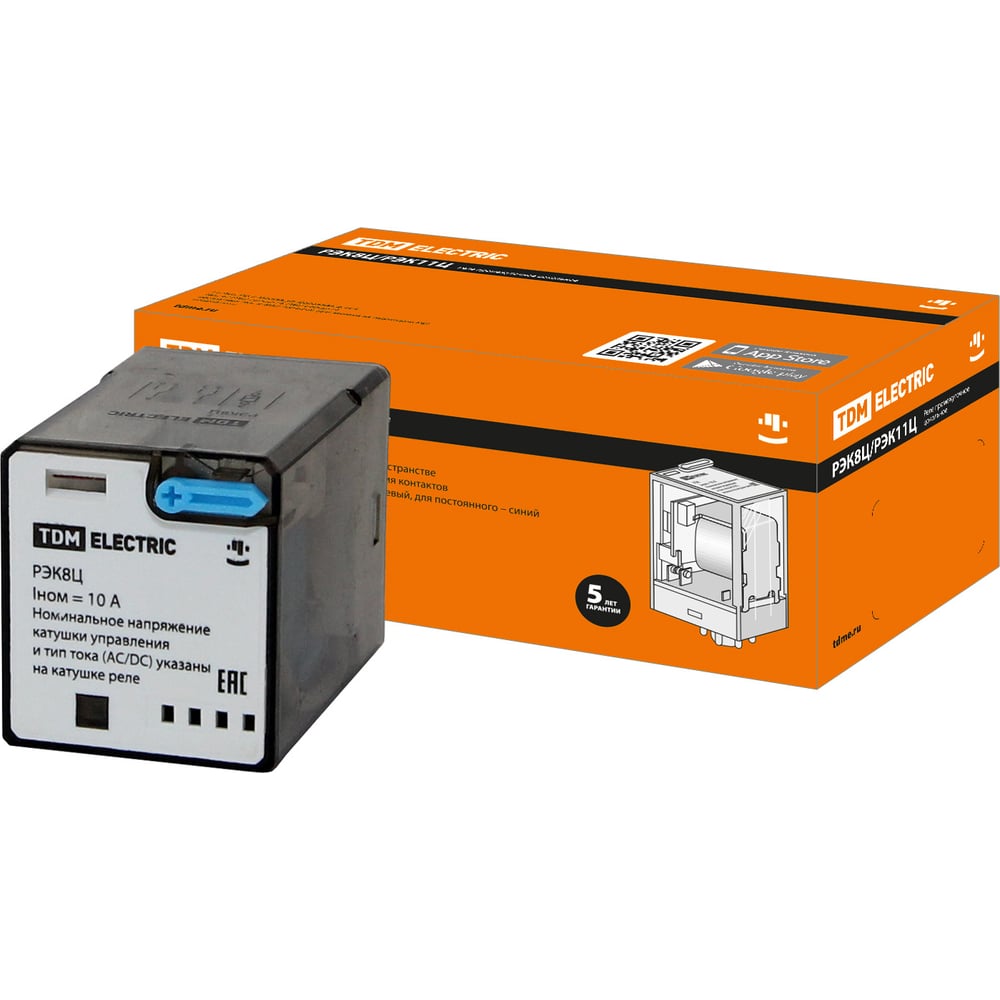 Реле TDM РЭК8Ц/2 10А 12В DC (без разъема Р8Ц арт. SQ1503-0019) SQ0701 ...
