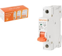 Автоматический выключатель ЮПИТЕР ВА47-29 1Р 6А С 4,5кА JP7501-06