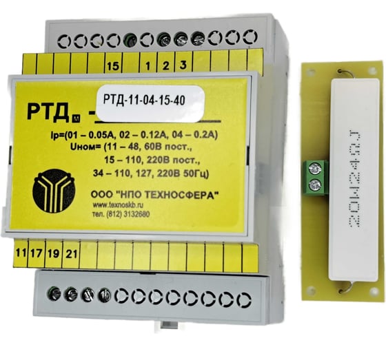 Двустабильное Реле тока Техносфера РТД-11-04-15-40 1603001060500