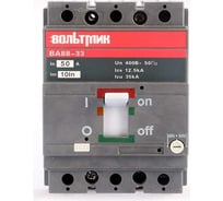 Автоматический выключатель ВТМ (S) ВА 88-33 3Р, 50А, 35кА ВТМ00027873