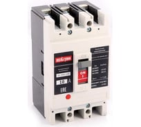 Автоматический выключатель ВТМ (S) АЕ 2046 -10Б 10А ВТМ00021062