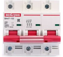 Автоматический выключатель ВТМ (S) ВА 47-100 3р 100А 10кА хар.D ВТМ00026865