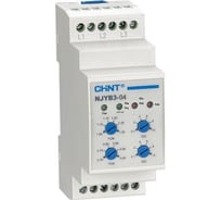 Реле контроля фаз CHINT NJYB3-8 AC 380В 636033