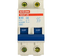 Bыключатель автоматический ВТМ ВА47-29-2B63-4,5кА-УХЛ3- ВТМ00026593