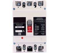 Автоматический выключатель ВТМ (S) ВА 51-35М2 341315 125А 1250 ВТМ00041526