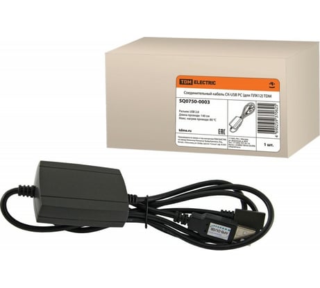 Соединительный кабель TDM СК-USB PC для ПЛК12 SQ0750-0003