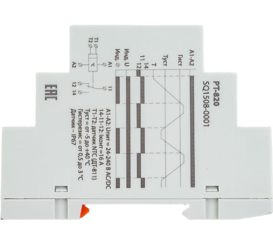 Реле температуры TDM ELECTRIC РТ-820 -5+40С, 24-240В, АС/DC, с датчиком, IP67 SQ1508-0001