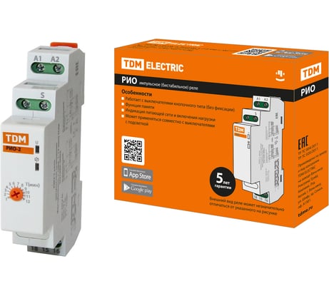 Импульсное реле освещения TDM ELECTRIC РИО-2 бистабильное, с таймером 1-12 мин, 230В SQ1510-0002