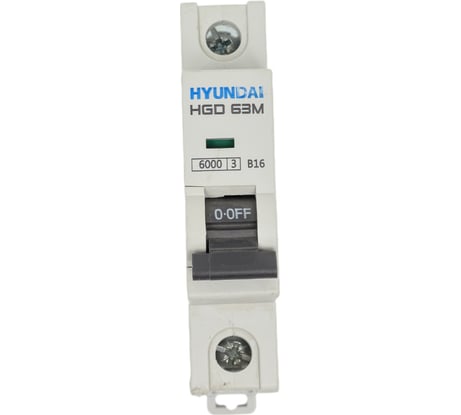 Автоматический выключатель Hyundai HGD63-M 1PMBS0000C 00016 1п, 16А, 6kA, хар-ка B 13.04.000856