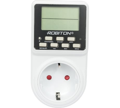 Таймер Robiton CY-01 циклический 18102