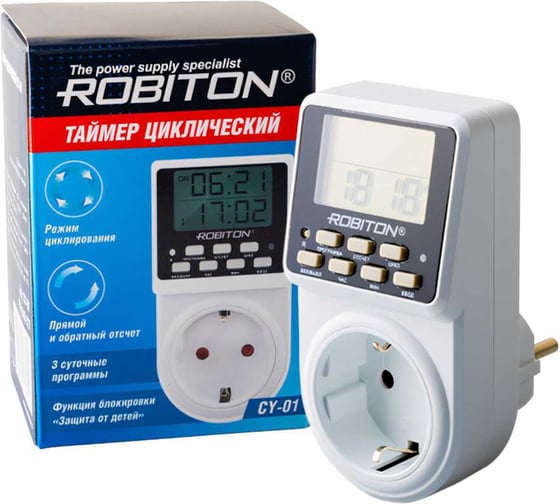 Таймер Robiton CY-01 циклический 18102