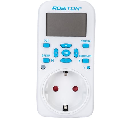 Таймер Robiton CY-02 циклический 18103