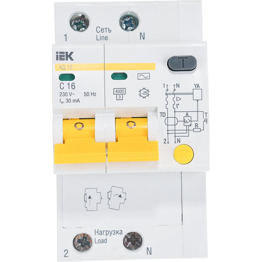 Дифавтомат АД-12 2п, C, 16А, 30мА IEK MAD10-2-016-C-030 - выгодная цена,  отзывы, характеристики, фото - купить в Москве и РФ