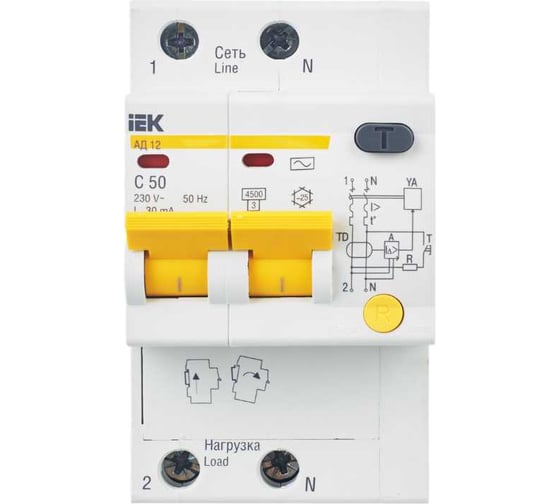 Выключатель авт. диф. тока IEK 2п 3 мод. C 50A 30mA тип AC 4.5kA АД-12 ИЭК MAD10-2-050-C-030