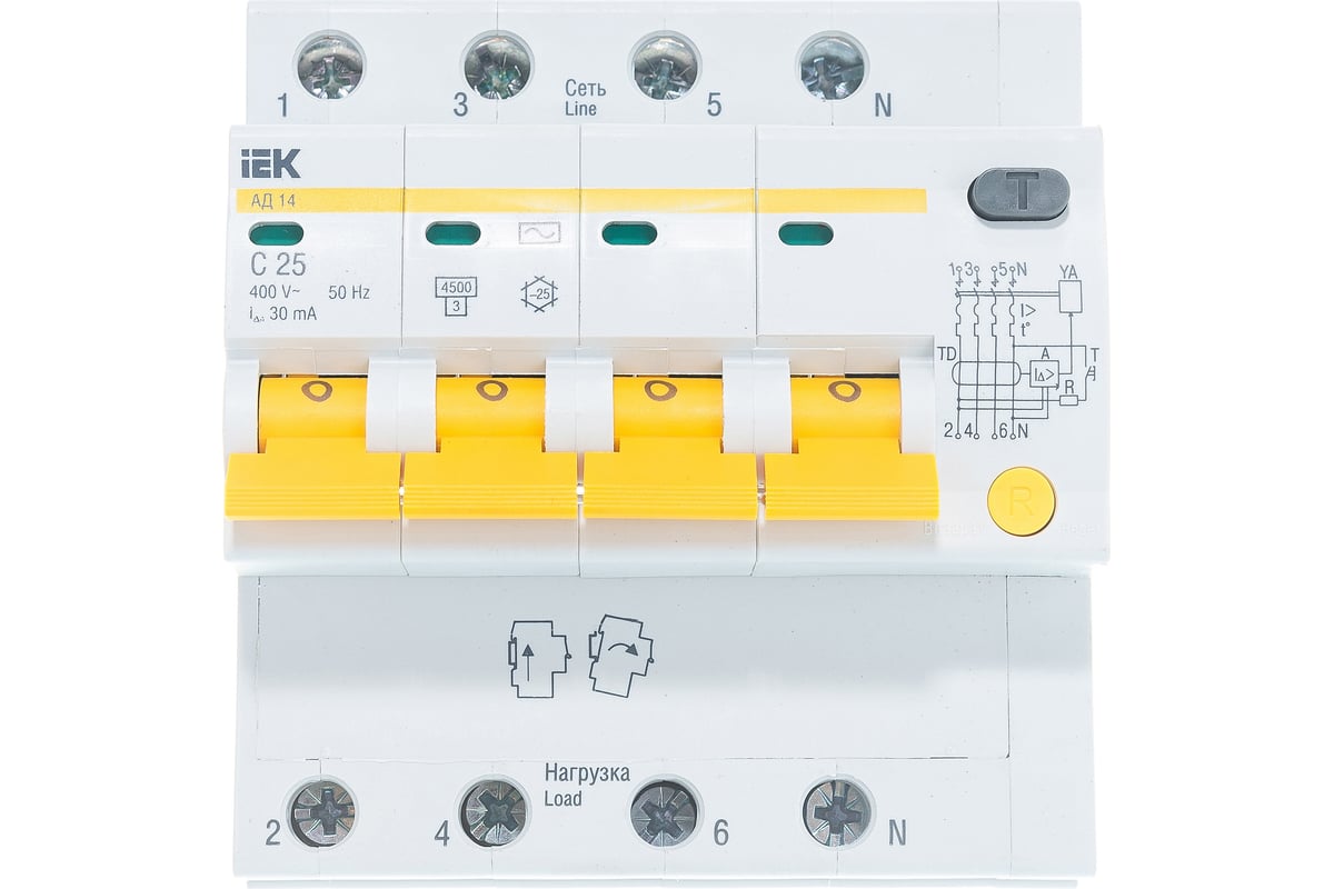 Дифавтомат АД-14 4п, 25А, 