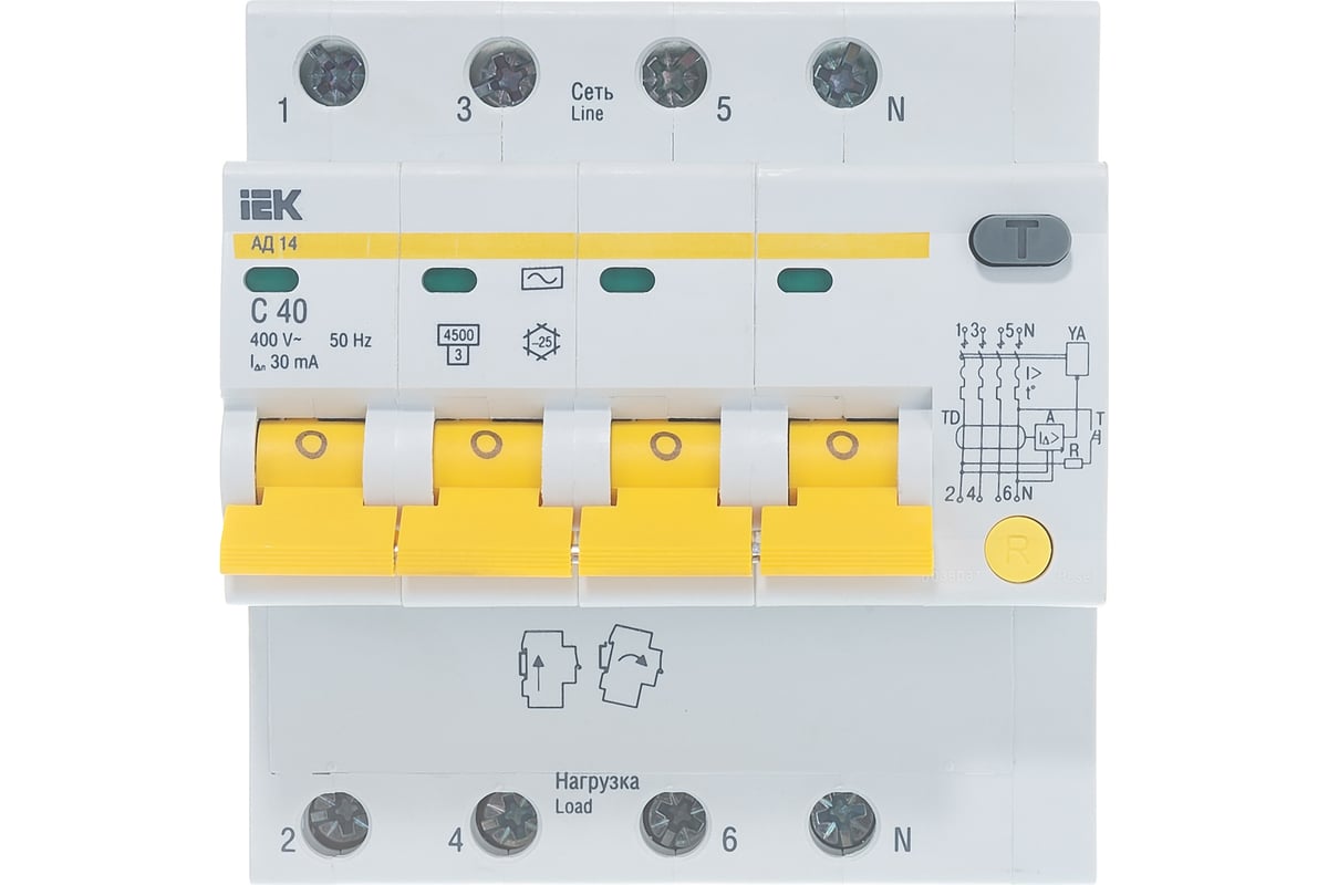 Автоматический выключатель дифференциального тока IEK 4п 6.5мод. C 40A .