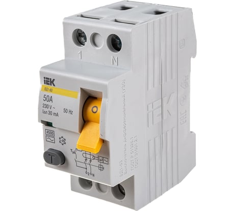 УЗО IEK MDV10-2-050-030 ВД1-63 АС