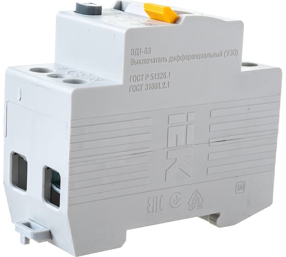 Выключатель дифференциального тока IEK 2п 40A 100mA тип AC ВД1-63 ИЭК MDV10-2-040-100