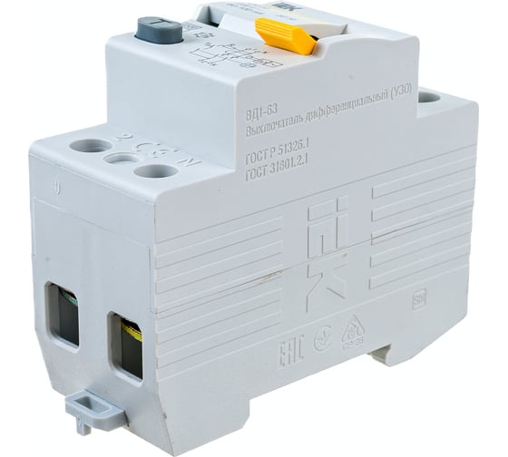УЗО IEK MDV10-2-050-100 ВД1-63