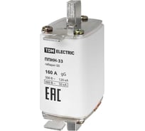 Плавкая вставка предохранителя ППНН-33 TDM ELECTRIC габарит 00 160А SQ0713-0010