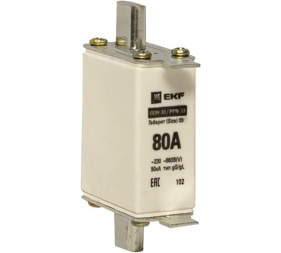 Плавкая вставка EKF ППН-33 160 80А габарит 00 PROxima fus-3316080 1