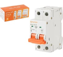 Автоматический выключатель ЮПИТЕР ВА47-29 2Р 20А С 4,5кА JP7502-20