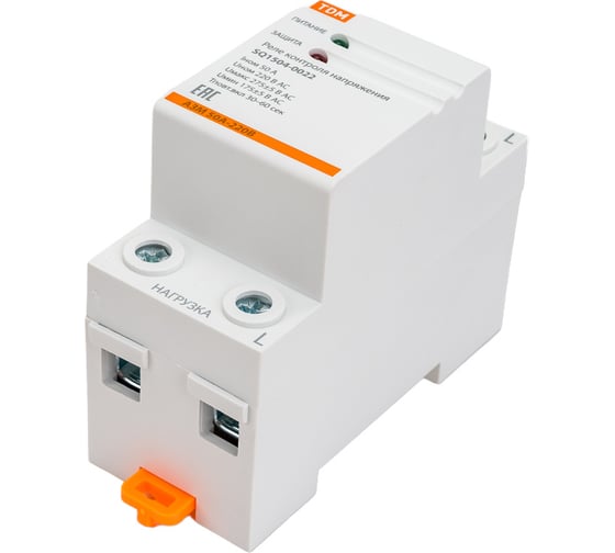 Реле напряжения TDM АЗМ 1ф 50А-230В SQ1504-0022