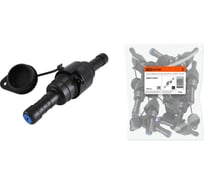 Корпус предохранительной вставки TDM ELECTRIC КПВ 16-16 (CCFBD 16-16) SQ0412-0057