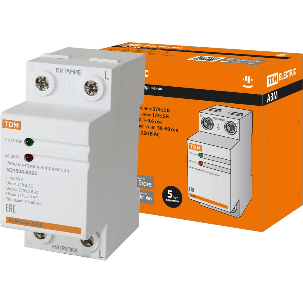 Реле напряжения TDM 1ф АЗМ 63А-230В SQ1504-0023 - выгодная цена, отзывы ...