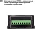 Коммуникационный интернет-модуль TDM ELECTRIC КИМ (TCP/IP - RS-485/RS-232) для ПЛК12 SQ0750-0006 3
