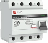 Устройство защитного отключения EKF ВД-100 4P 16А/10мА тип А PROxima elcb-4-16-10-em-a-pro