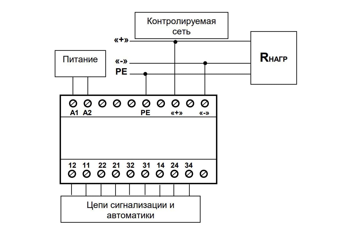 Блок контроля сопротивления изоляции схема